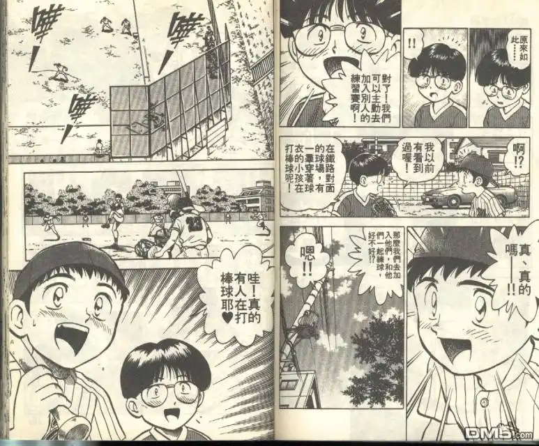 第80页