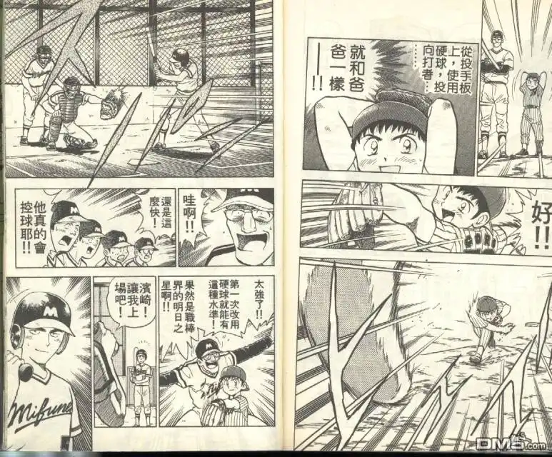 第89页