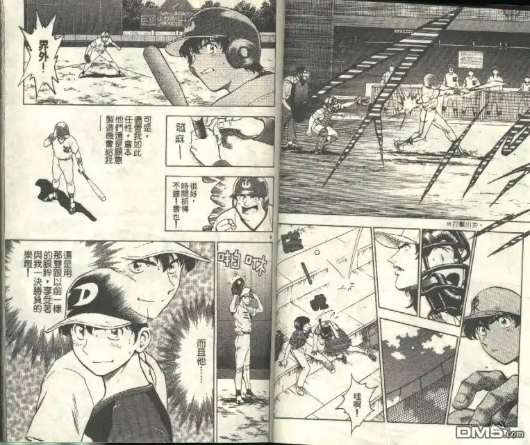 第36页