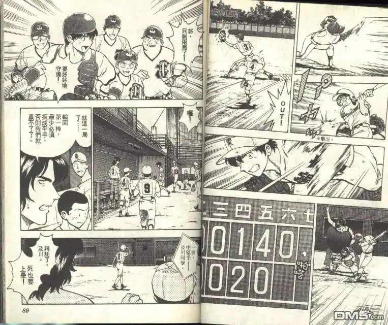 第45页