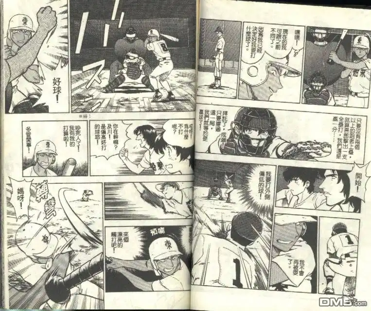 第46页