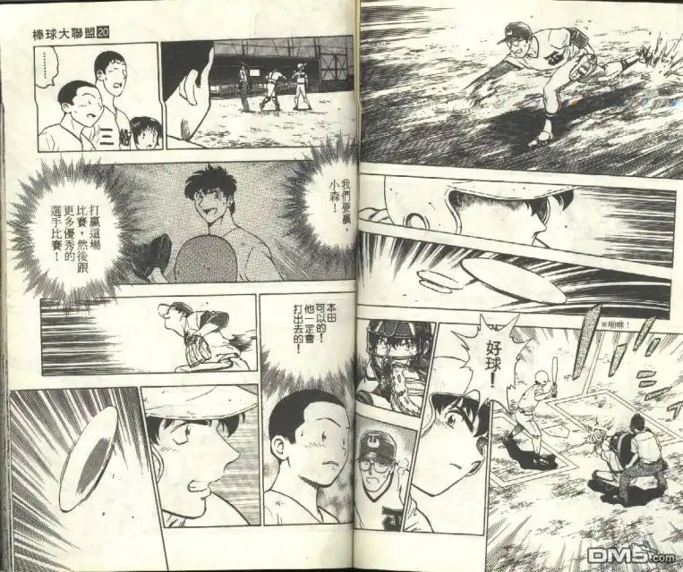 第58页