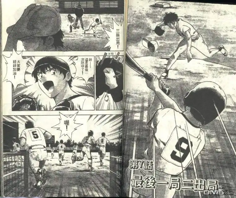 第63页