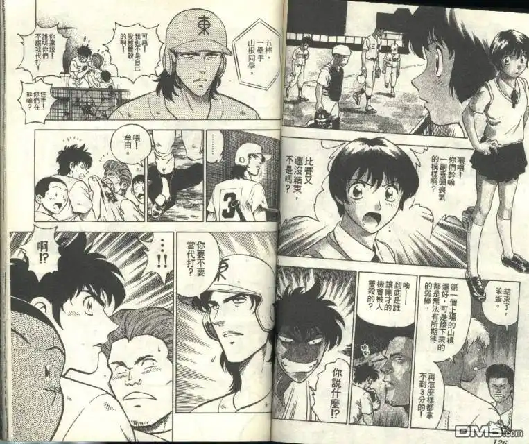 第64页