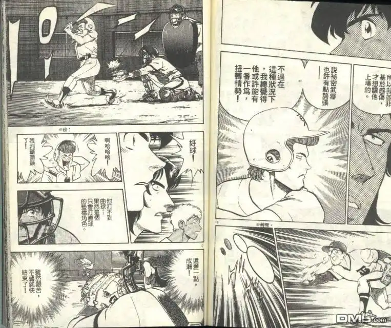 第70页