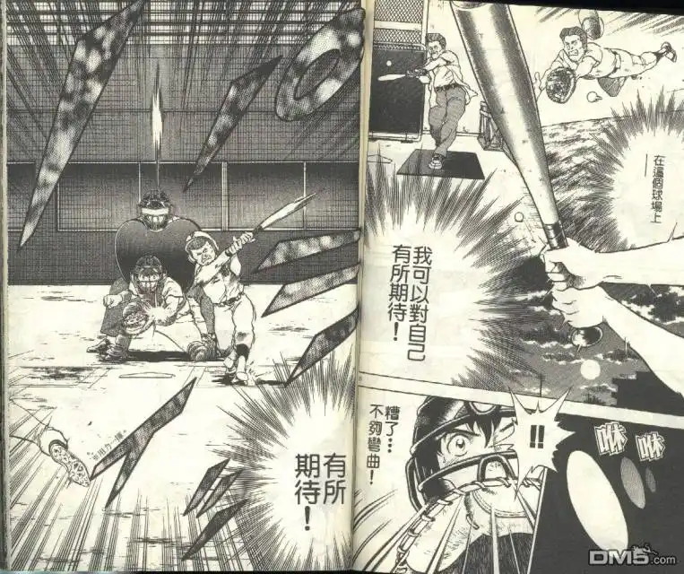 第72页