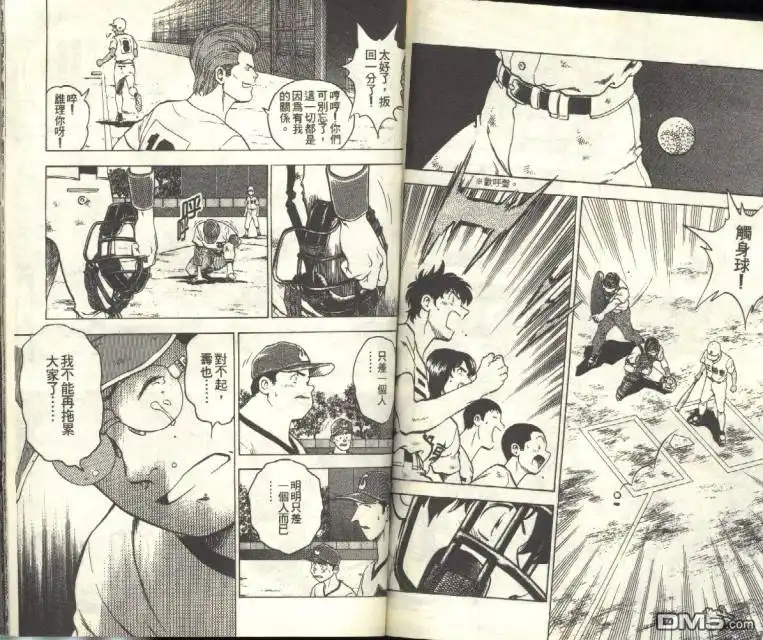 第78页