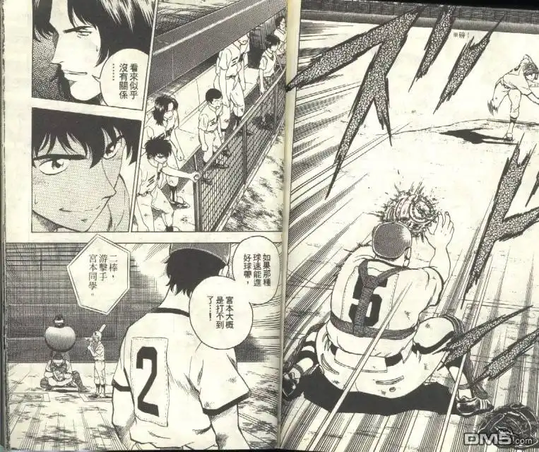 第81页