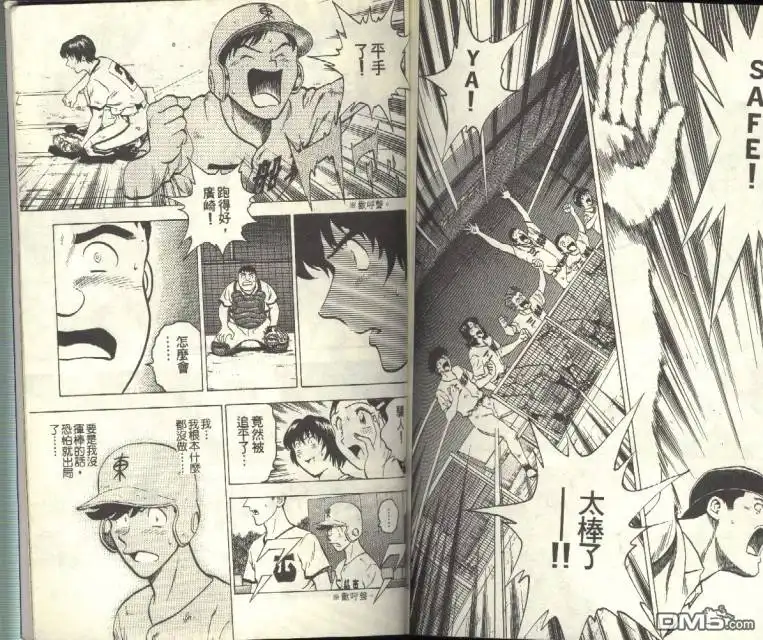 第91页