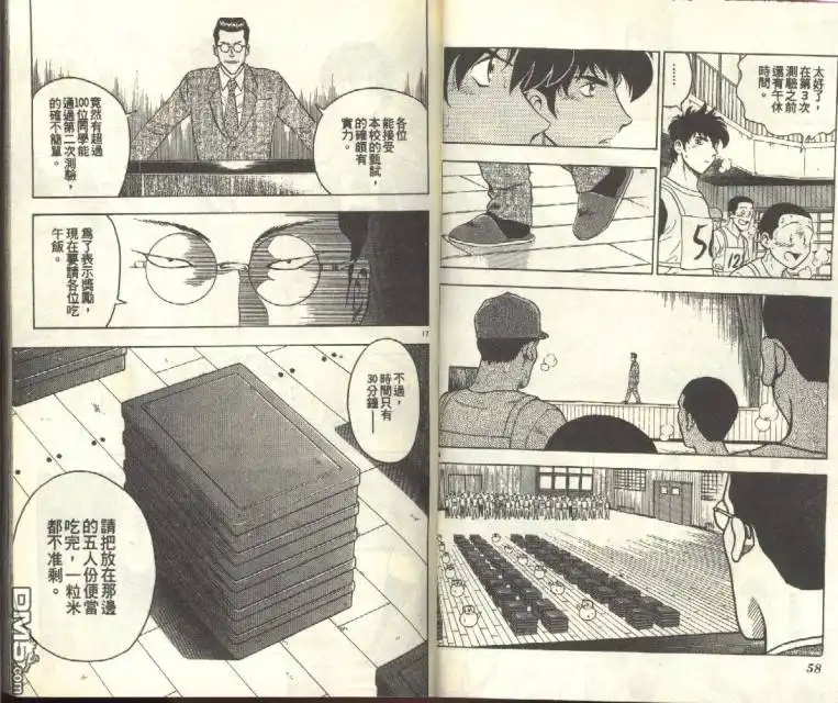 第31页
