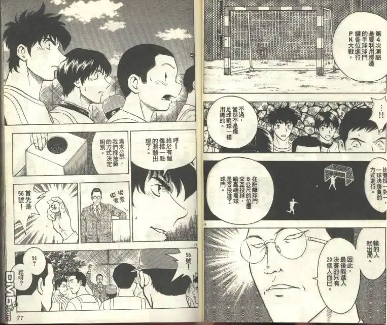 第40页