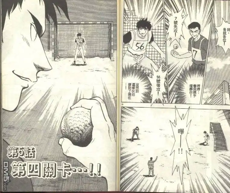 第42页