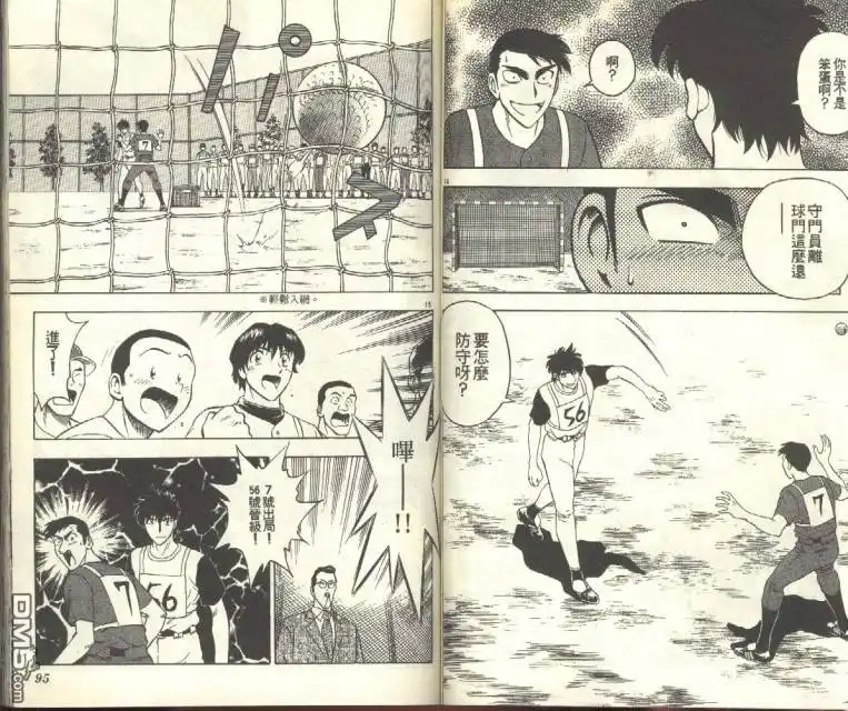 第49页