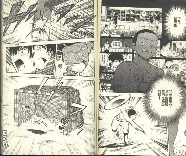 第57页