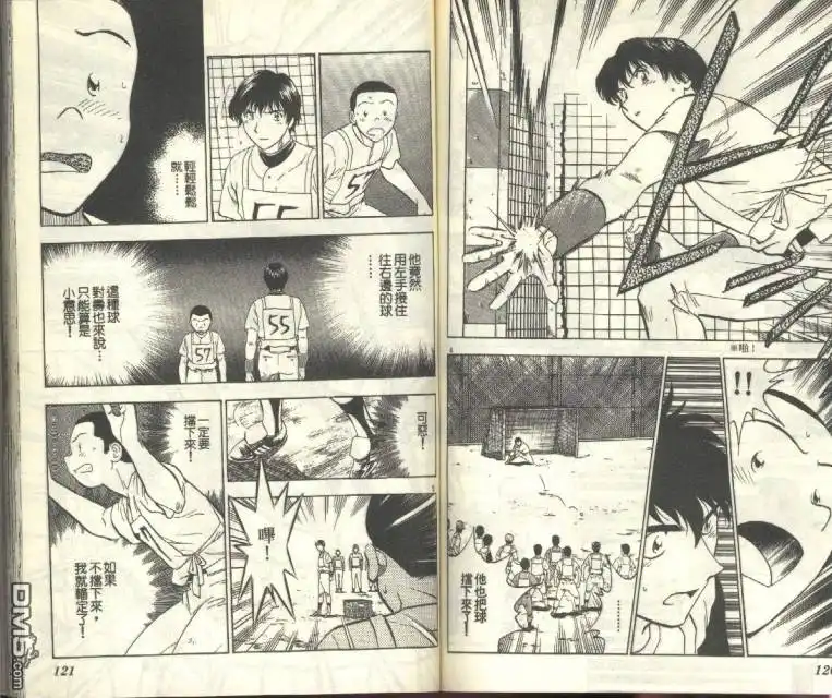 第62页