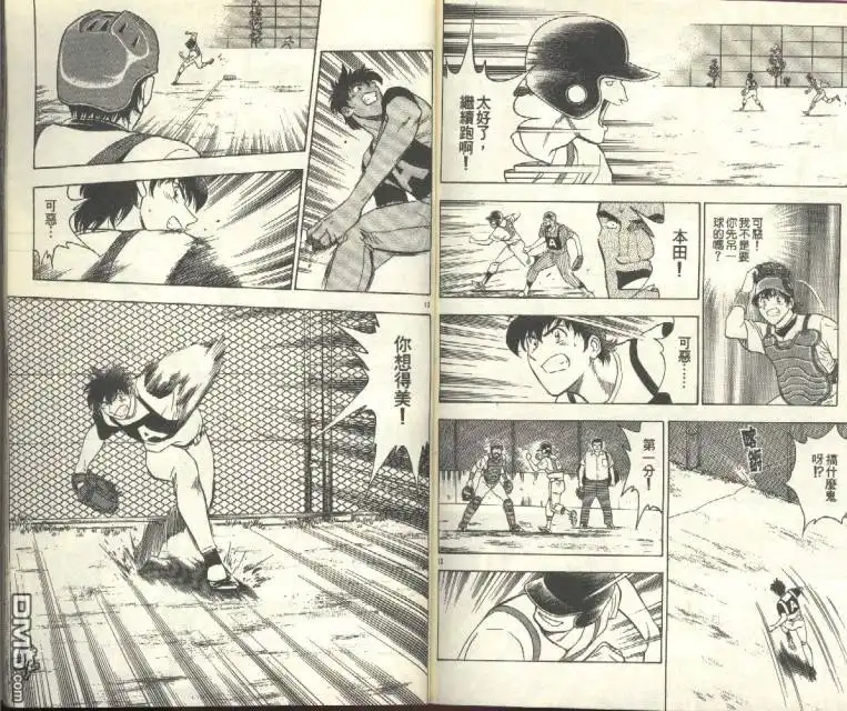 第85页