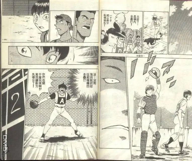 第86页