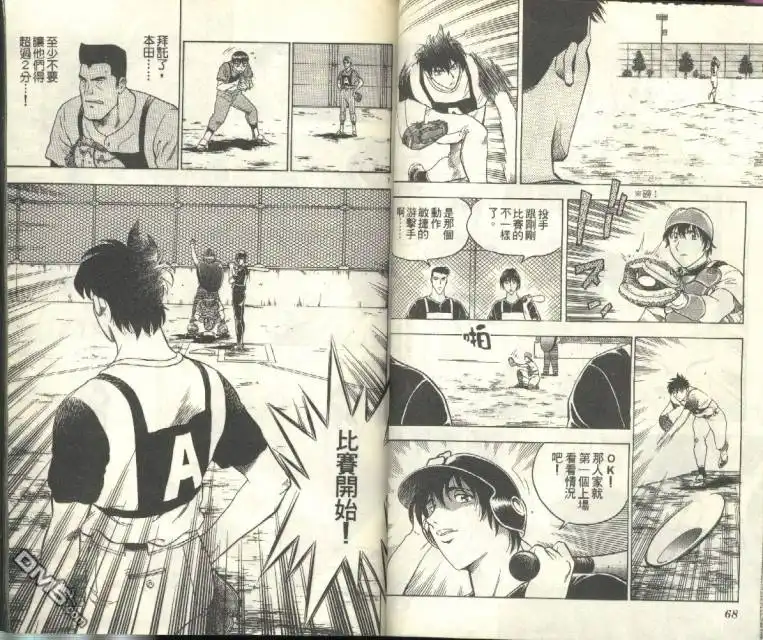 第35页