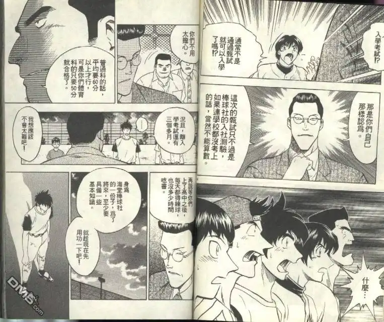 第59页