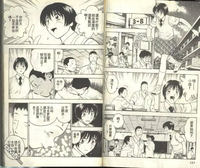 第63页