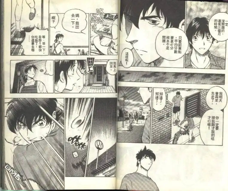 第68页