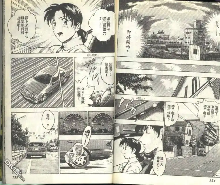 第78页