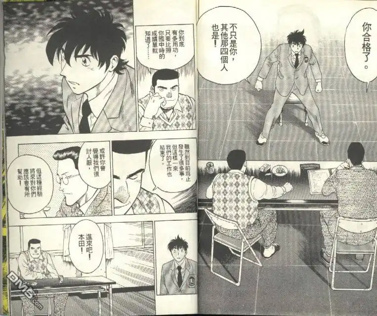 第91页