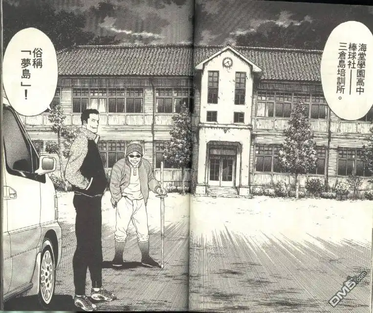 第40页