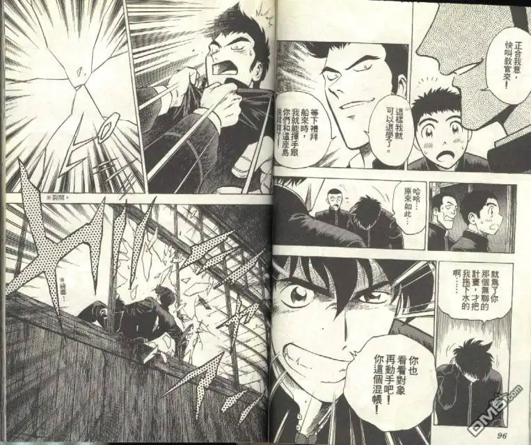 第49页