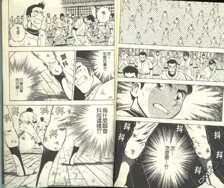 第89页