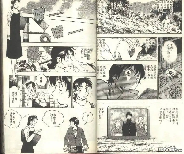 第35页