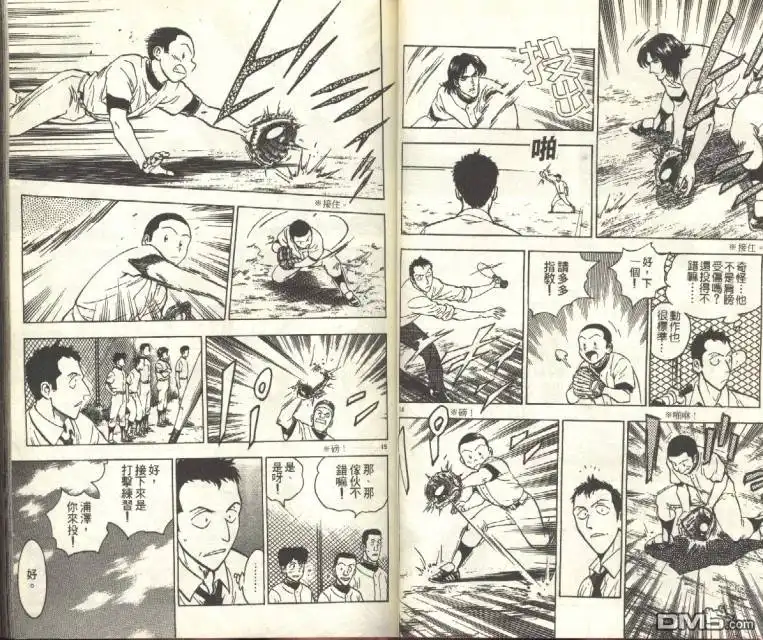 第40页