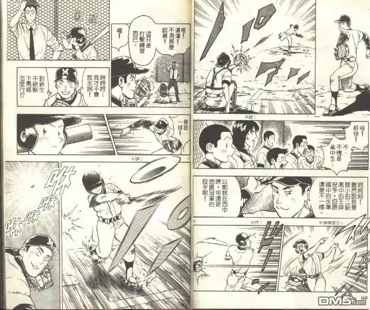 第41页