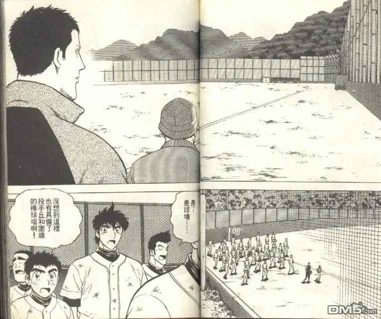 第46页