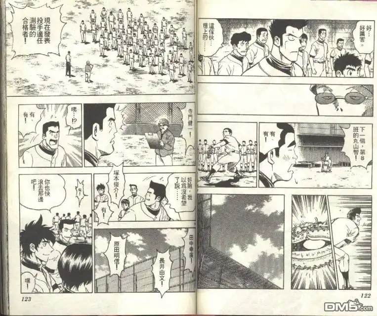 第62页