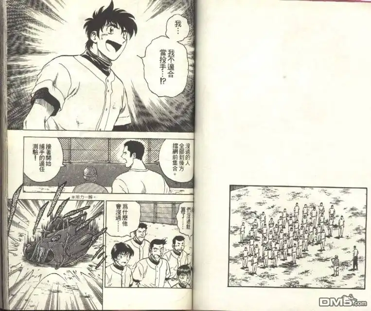 第65页