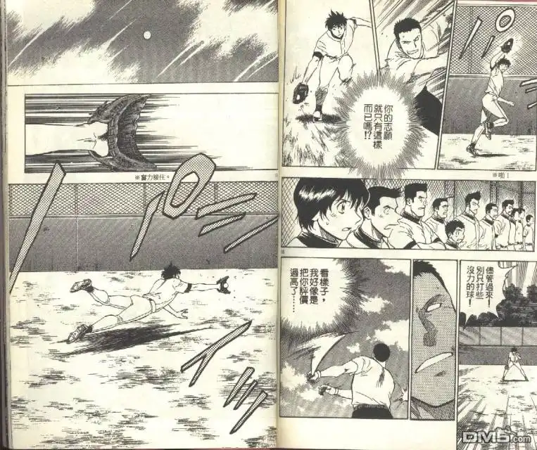 第80页