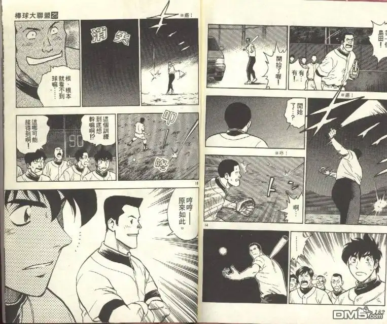 第92页