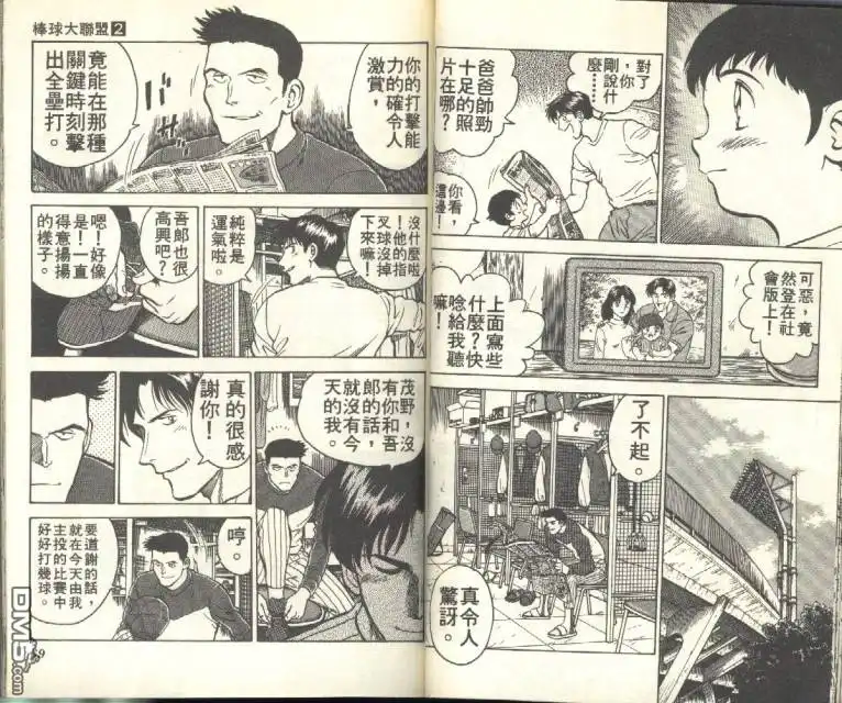 第35页