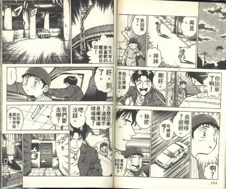 第57页