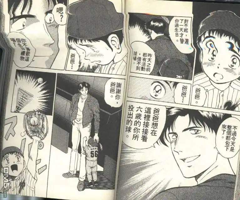 第59页