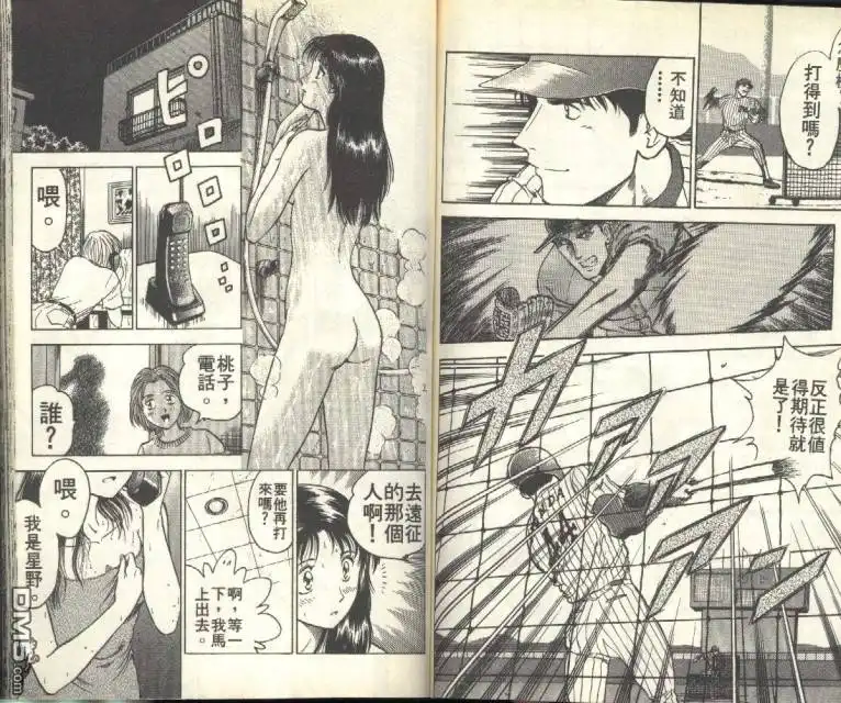 第66页