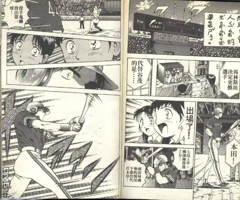 第72页