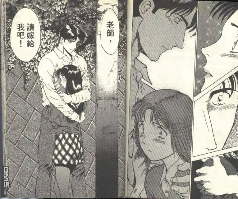 第76页