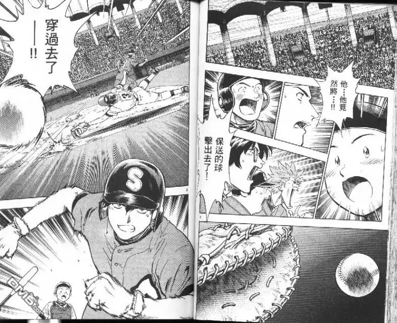 第40页