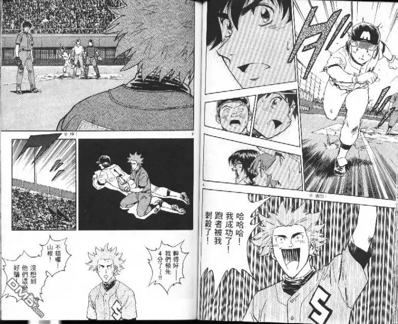 第52页