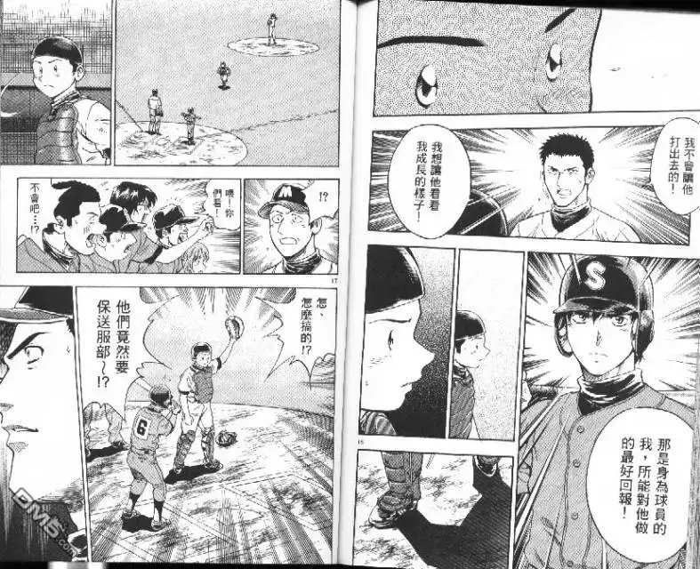 第74页