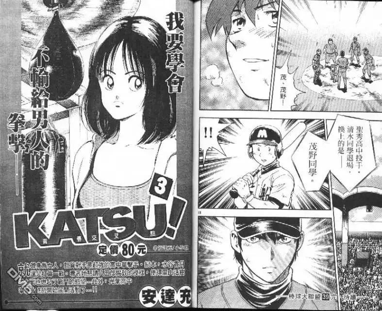 第93页