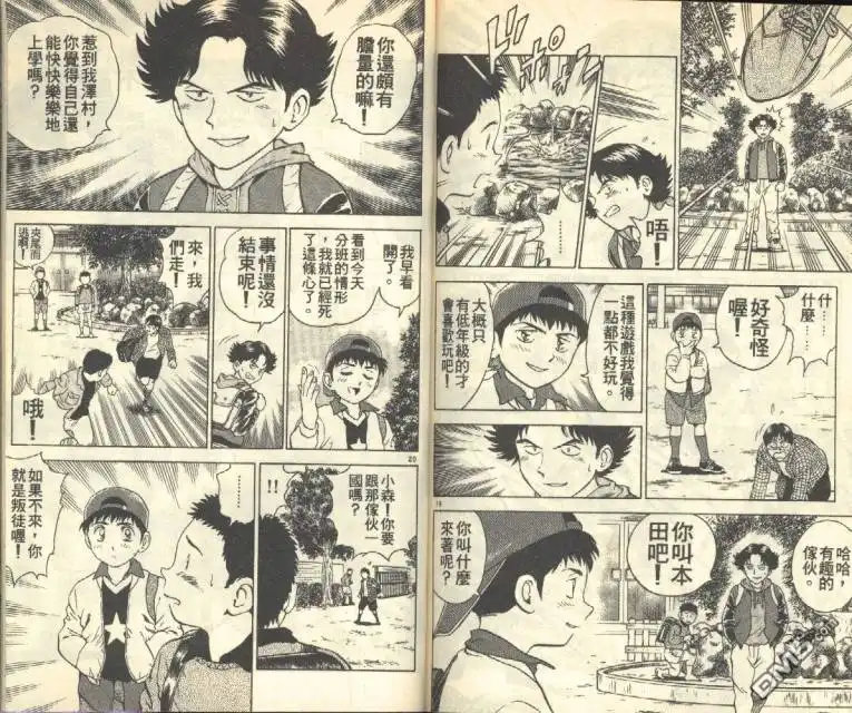 第72页