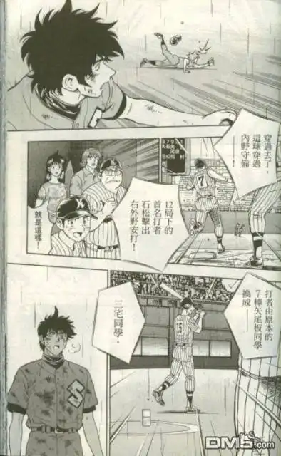 第101页